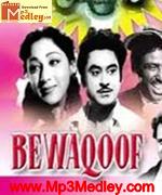 Bewaqoof 1960 song download